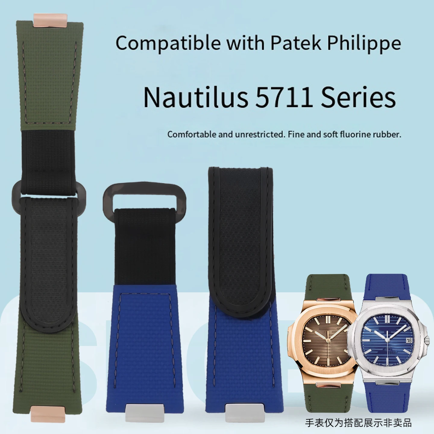 Patek Philippe Watch Nautilus - Bracelet de montre en caoutchouc FKM