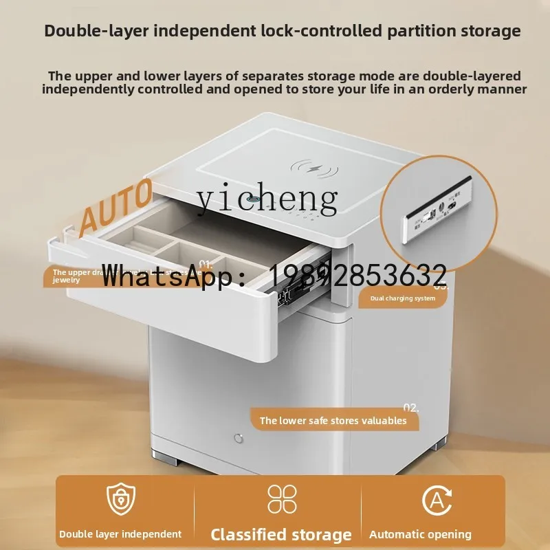 

home anti-theft control wireless charging small fingerprint password safe deposit box