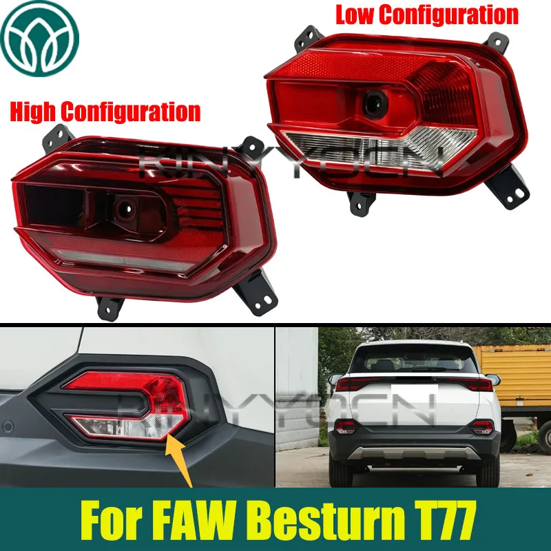 Car Rear Bumper Light Brake Lamp For FAW Besturn T77 Rear Fog Light Signal Reflecto Light