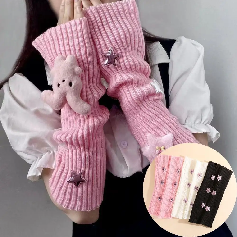 المرأة أصابع قفازات المعصم الطويلة Y2k لطيف ستار مدفئات للذراع موضة قفازات محبوكة دافئة رشاقته أكمام أذرع تبريد اكسسوارات دافئة