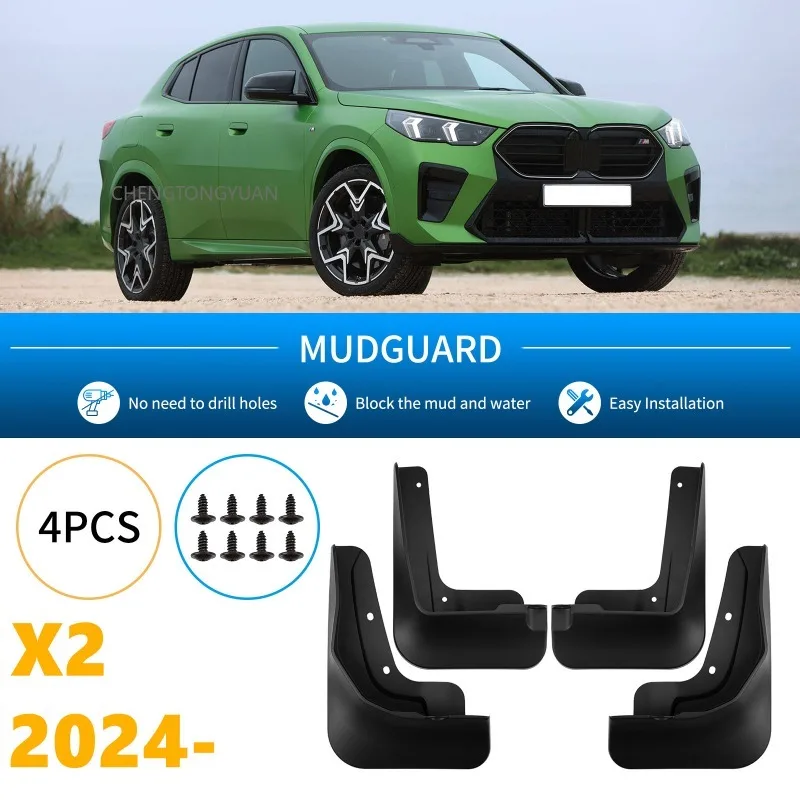 Mudguards FOR BMW X2 2024-2025 Auto Mud Flaps Exterior Styling Accessory ABS Plastic Anti Splash Mudguards Custom Accessories