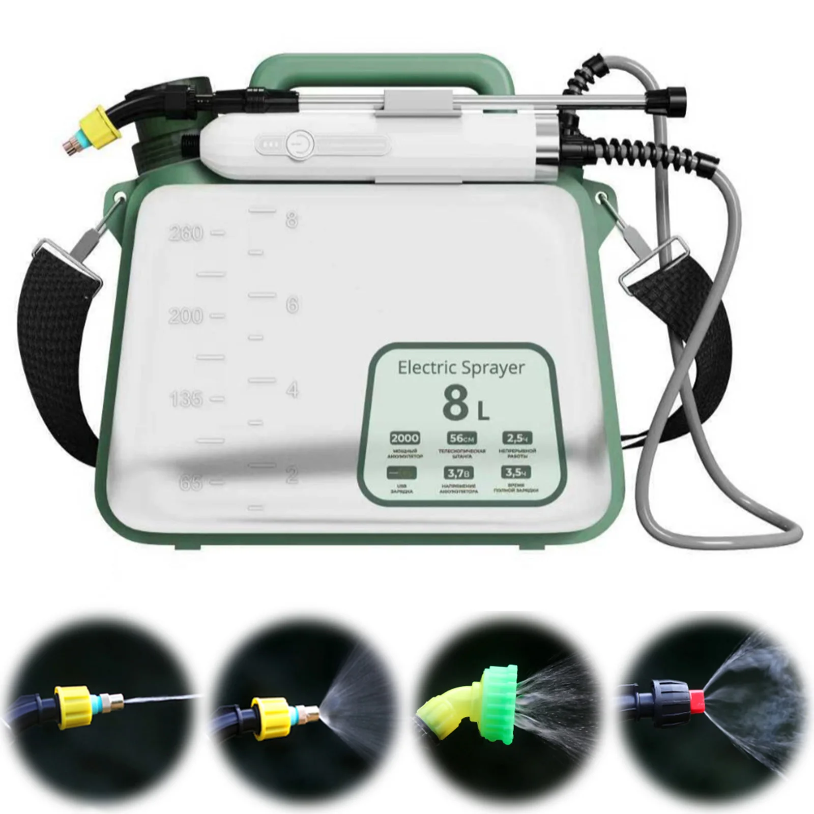 8L Garden Sprayer with 3 Mist Nozzles Rechargeable Retractable Wand Plant Sprayer with Shoulder Strap for Yard Lawn and Garden