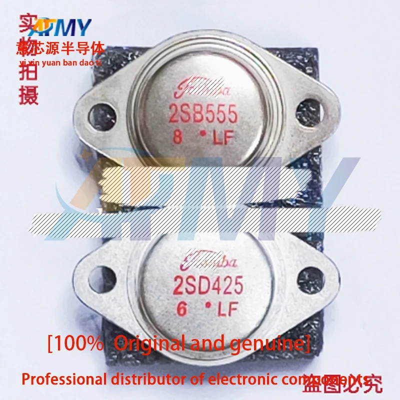 

2SD425 2SB555 Imported new gold seal amplifier pairing tube TO-3