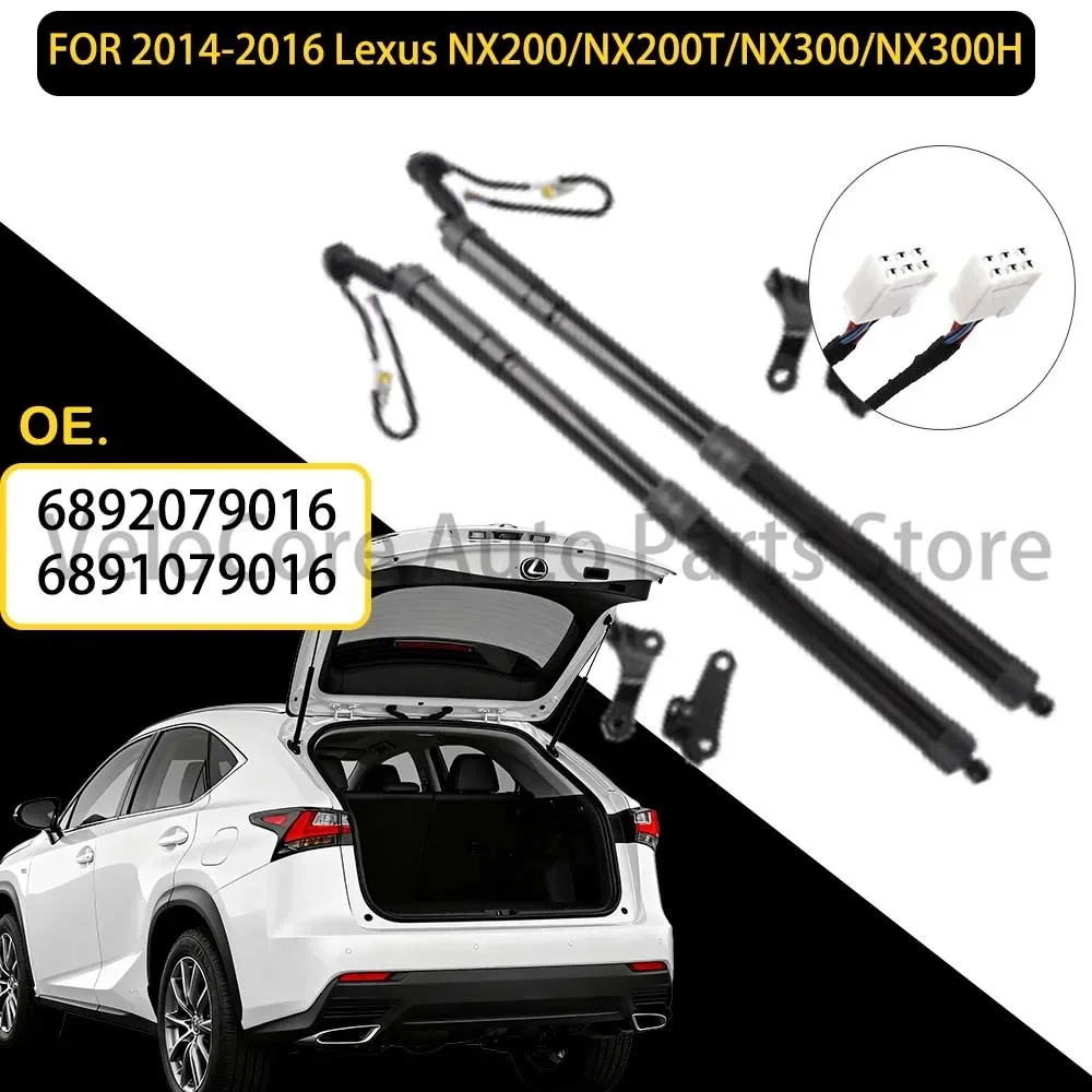 

Suitable for Lexus Car Trunk Tailgate Electric Lift Support Rod 6892079016 689107901