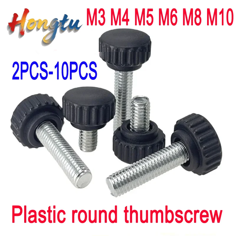 

Hongtu 2-10pcs M3 --M8 M10 knurled Nylon Round Plastic Handle Thumb Screw Bakelite Bolt Black Bakelite hand screw length 8-40mm