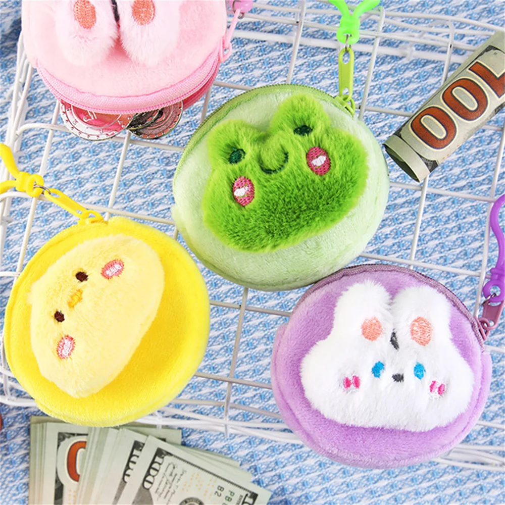 Cute Plush Coin Purse Soft High Capacity Coin Wallet Zipper Usb Wired Headset Mini Bag Key Bag Cartoon Children'S Birthday Gift