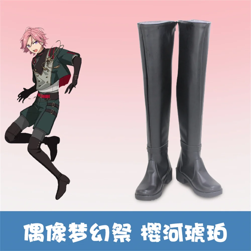 

Ensemble Stars es2 es music Oukawa Kohaku Cosplay Shoes Boots Game Anime Halloween Christmas RainbowCos0 W2480