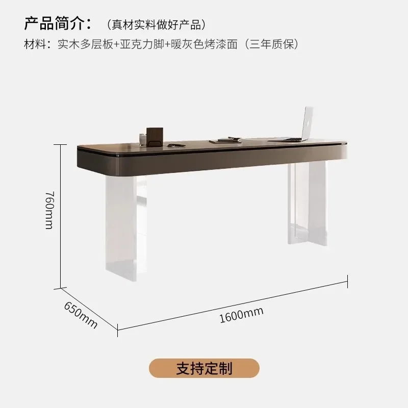 CZ-27  Floating Desk Solid Wood Writing Desk Study Modern Simple Long Rock Slab Desk