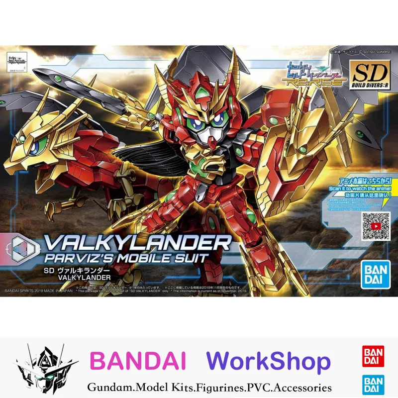 Bandai Original SD Valkylander Parviz's Mobile Suit Action Figure Assembly Model Kit Collectible Gifts