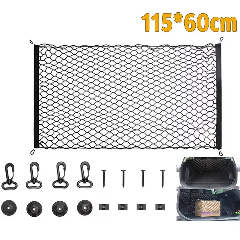 New Universal Large Car Cargo Net Nylon Elastic Mesh Luggage Cargo Storage Pickup Tidy Net For Van SUV Truck Mesh Network Pocket