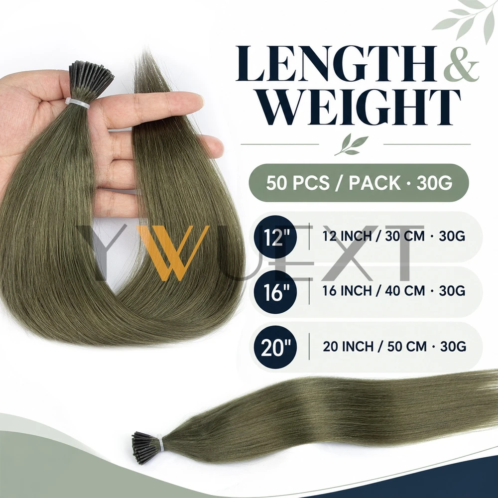 I Tip Keratin Hair Extensions Real Human Hair Pre Bonded Micro Beads Hair Capsules Micro Link Hair 12-20Inch 30G 50Strands