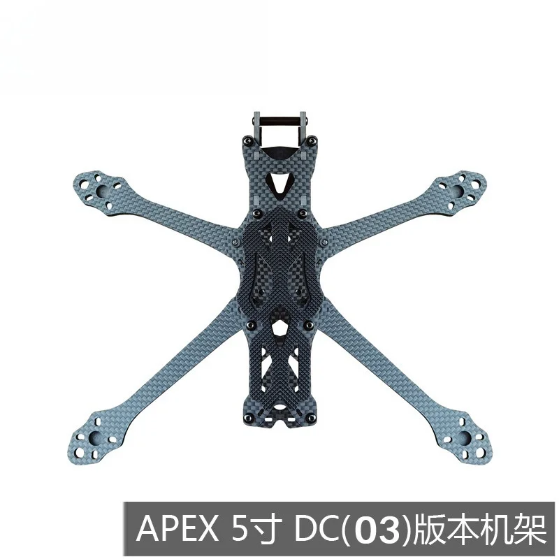 APEX DC(O3) 5Inch 5 Inch 225mm Carbon Fiber FPV Drone Frame Kit Compatible F3/F4/F7 FC, 22/ 23 Motor, 5Inch Props DJI O3 VTX