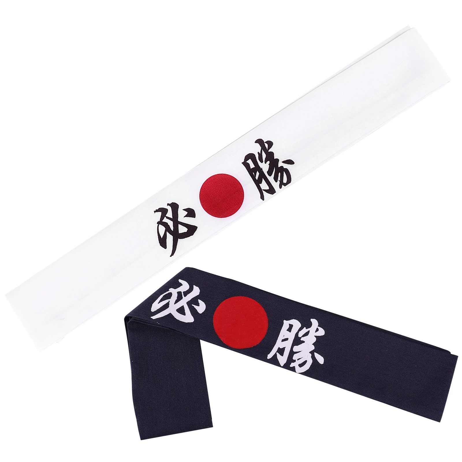 

2 шт., японская повязка на голову, многофункциональная повязка на голову для поглощения пота, повязка на голову шеф-повара для каратэ, косплей, самурайский кулинарный костюм