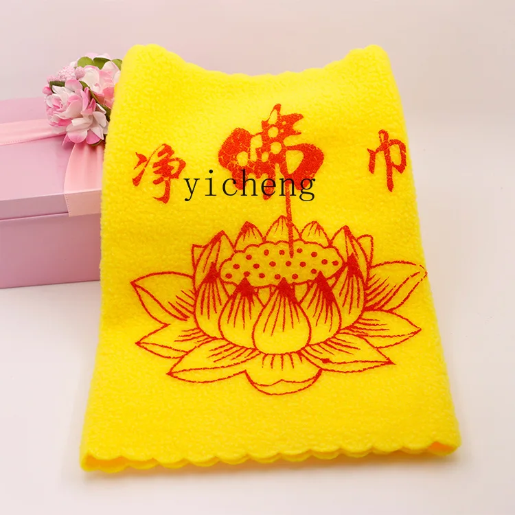 

TWR Buddha statue cleaning special wipe Buddha statue cloth dust brush dust sweep Buddha sweep dust