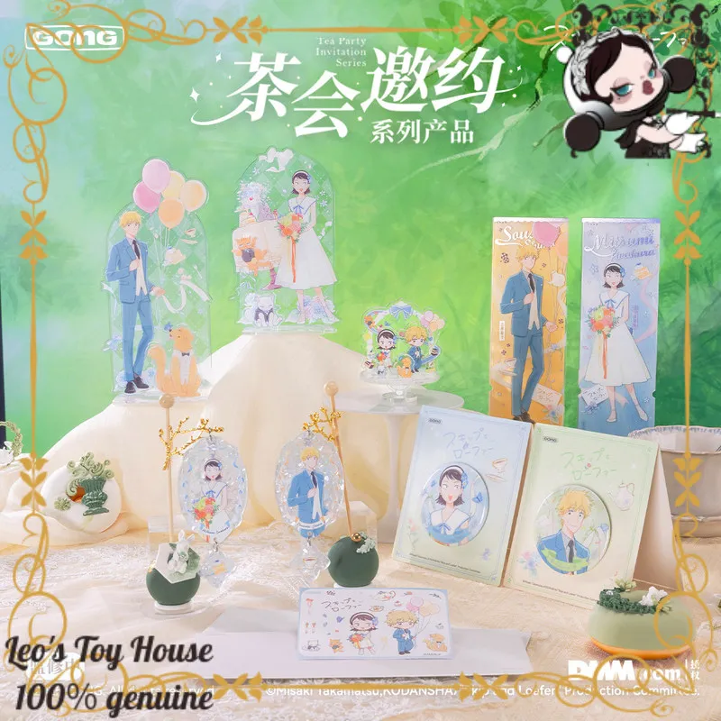

POP MART x GONG 'Tea Party Invitation' Series | Acrylic Badges & Standing Figures | Collectible Tickets | Limited Edition