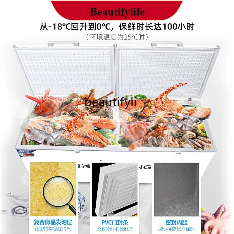 

E132 Freezer Commercial Horizontal Refrigerator Single Temperature Refrigerator Freeze Storage Dual-Use Fast Frozen Refrigerato