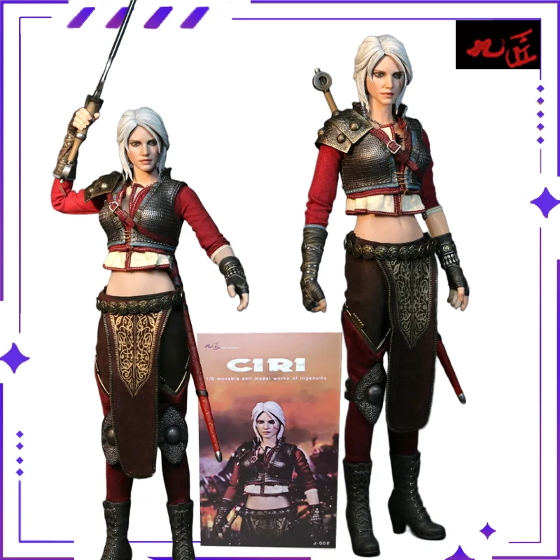 【in magazzino】 Nove artigiani Originale 1/6 Soldier Hunter Ciri Armor Edition Modello di bambola mobile da 12 pollici Collezione regalo di giocattoli fatti a mano