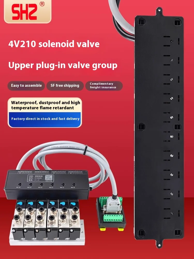 

Lower plug-in integrated pneumatic solenoid valve valve island bus valve plate 4V210-08 24V bus plate valve group 200M