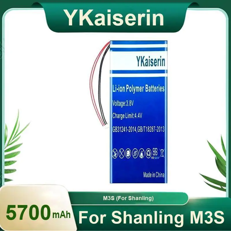 Portable Audio Device Battery For Shanling M3S Robust 5700Mah High Quality