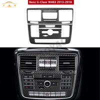 Carbon Fiber Center Console Multimedia Panel Cover Trim Sticker For Benz G-Class G63 W463 2013-2018 Car Interior Accessories
