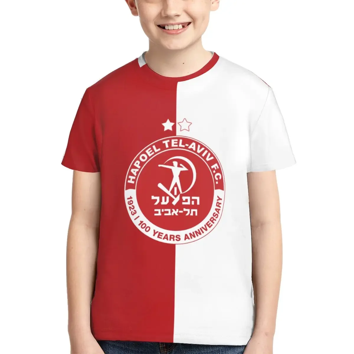 

Hapoel Tel Aviv T Shirt - Short Sleeve Crew Neck Soft Fitted Tee Shirts for Teen Girl & Boy