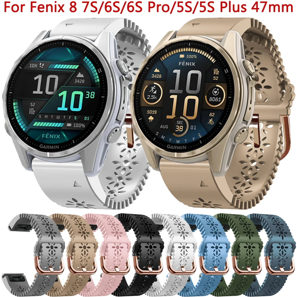 Quick Fit Strap For… - image
