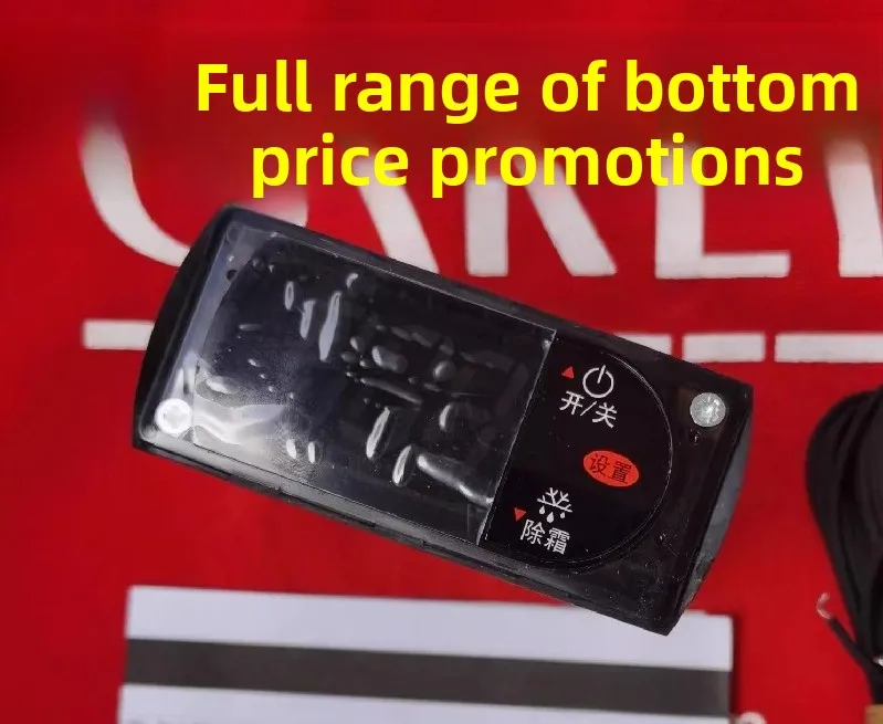 

Термостат Carel с размораживанием RCDIS1E0A0-RCK1C1H000K