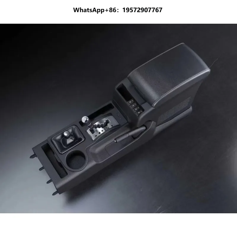 Car Armrest with the Fridge  Modification Car Refrigerators