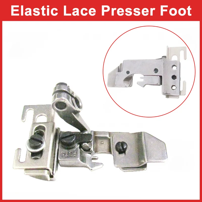 Serger Overlock Elastic Lace Presser Foot P103/F374 for Siruba 747 Series