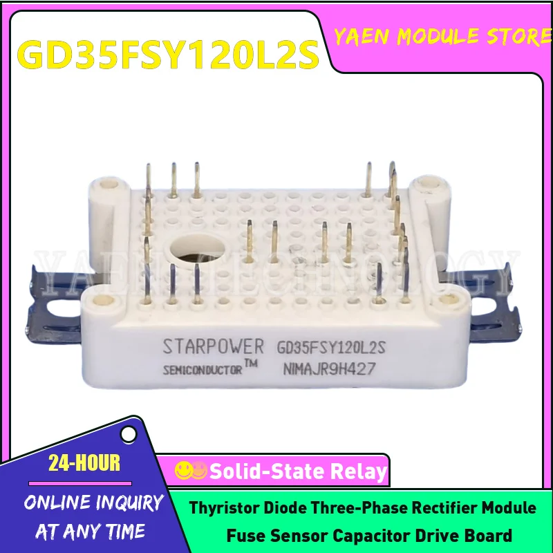 GD35FSY120L2S GD25FSY120L2S GD35FST120L2S GD25FSK120L2S Новый модуль в наличии