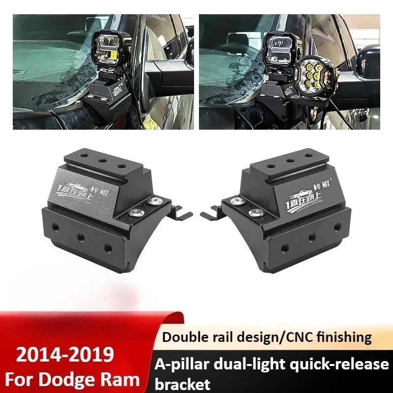 For Dodge Ram 2014-2019 A-Pillar Bracket Modification Auxiliary LED Spotlight Fixed Dual Light Quick Release Accessories