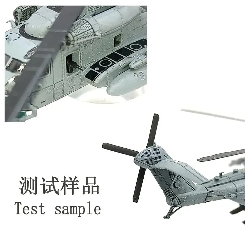 YZM Model YZ-076A 1/350 Scale CH-53E Super Stallion Transport Helicopter