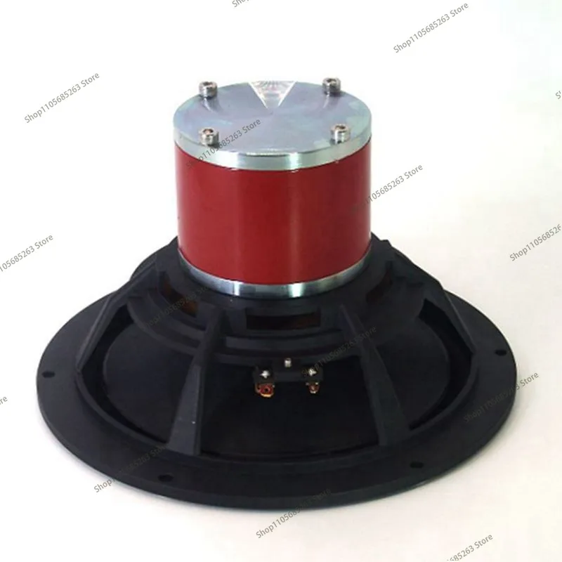8 Inch aluminum nickel cobalt full range speaker HIFI fever full range speaker