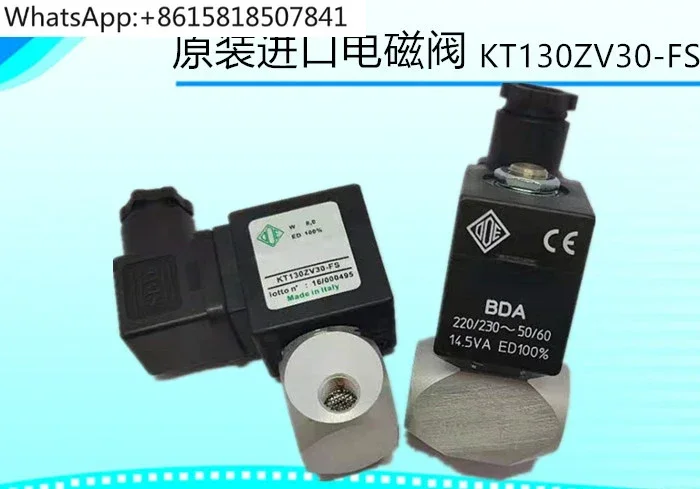 KT130ZV30-FS Inspur Bausbolet air compressor intake valve solenoid valve loading AIV-25Y-K