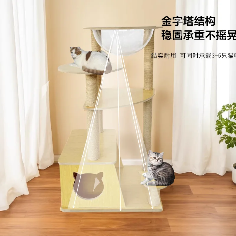 

Cat climbing frame integrated cat nest four seasons scratching board small apartment occupies space capsule jumping platform cat