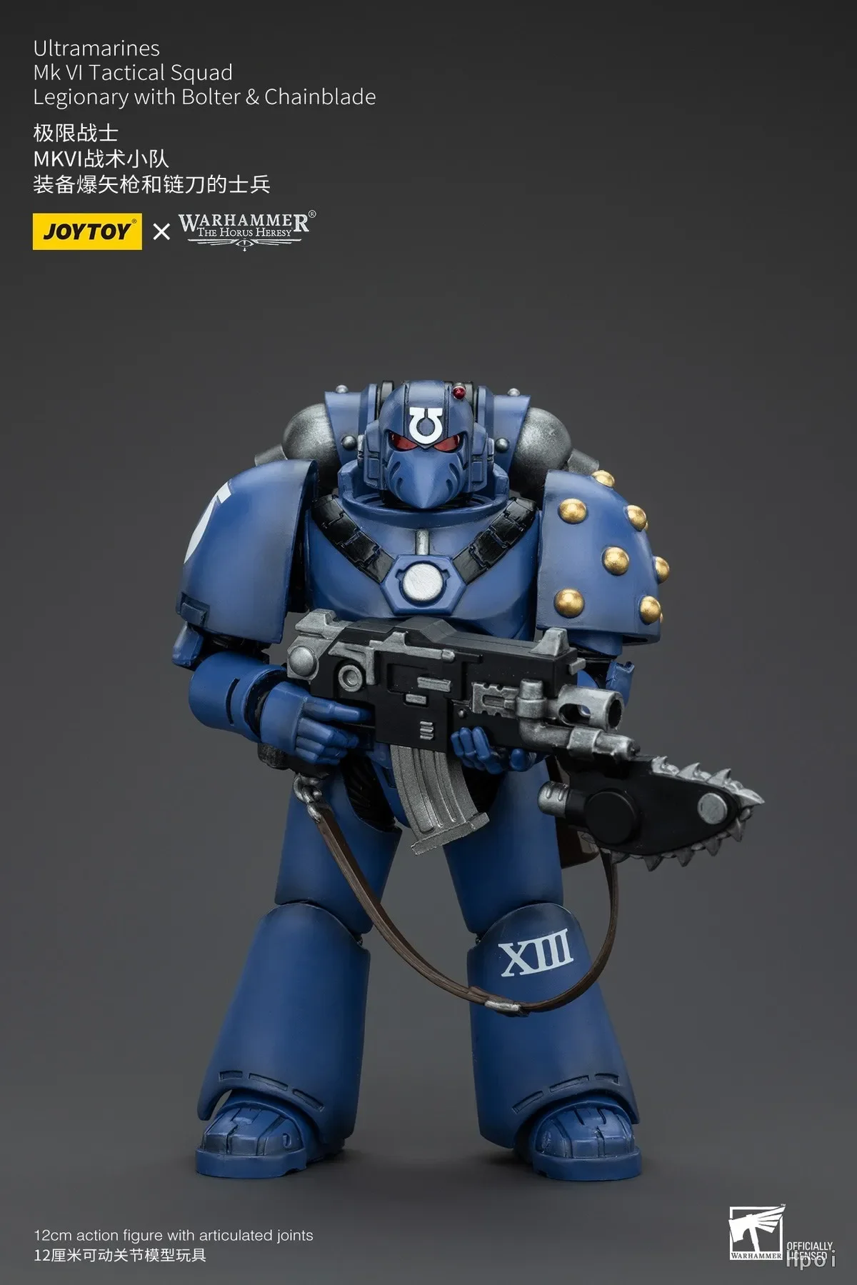 【In Stock】JOYTOY H120mm Warhammer40K Ultramarines Mk Vl Tactical Squad Chainblade Power Sword 1/18 Action Figures Ornaments view 5