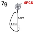 5pcs 7g