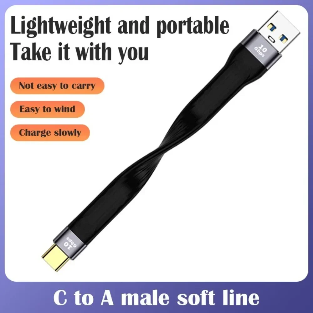 USB A to Type C PD Fast Charging USB3.1 High-Speed Hard Drive 10Gbps Transmission 13CM Charging Ultra-Short Portable Data Cable