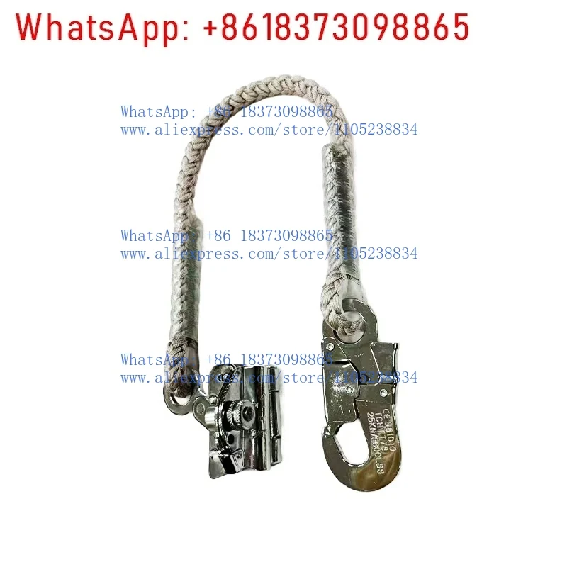 Heavy Duty Anti-Fall Vertical Roof Rope Harness Lanyard Safety Rope with Alloy Steel Grab Hook
