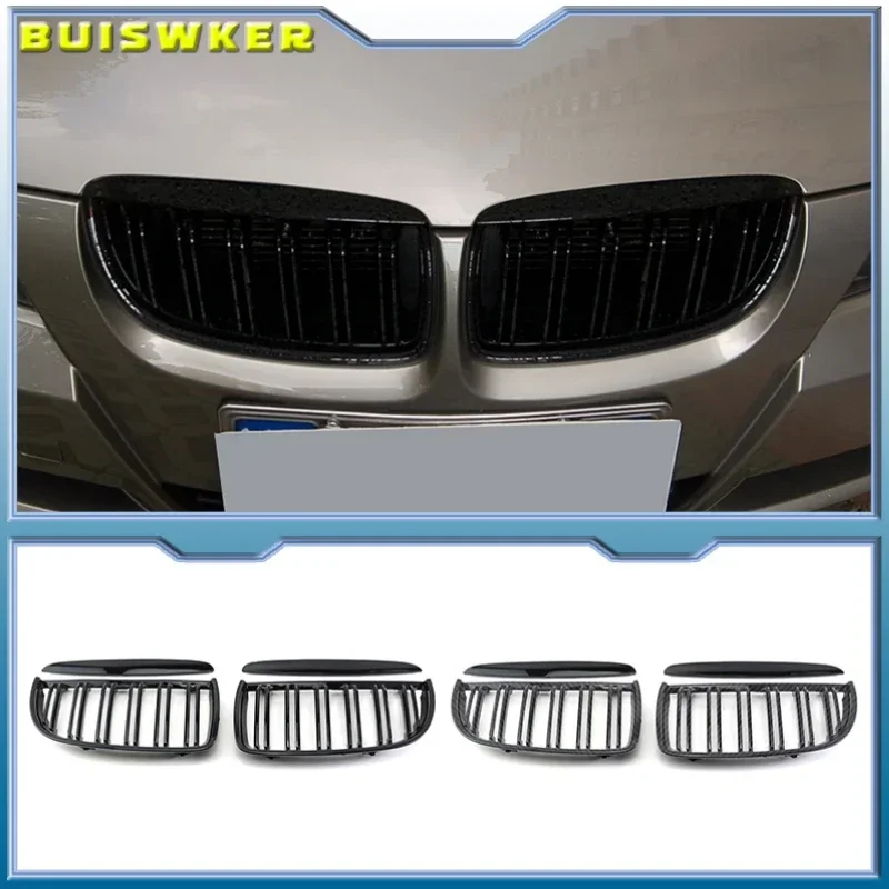 

Передняя решетка для радиатора BMW E90 E91 3 серии 320i 325i 328i 2005-2008