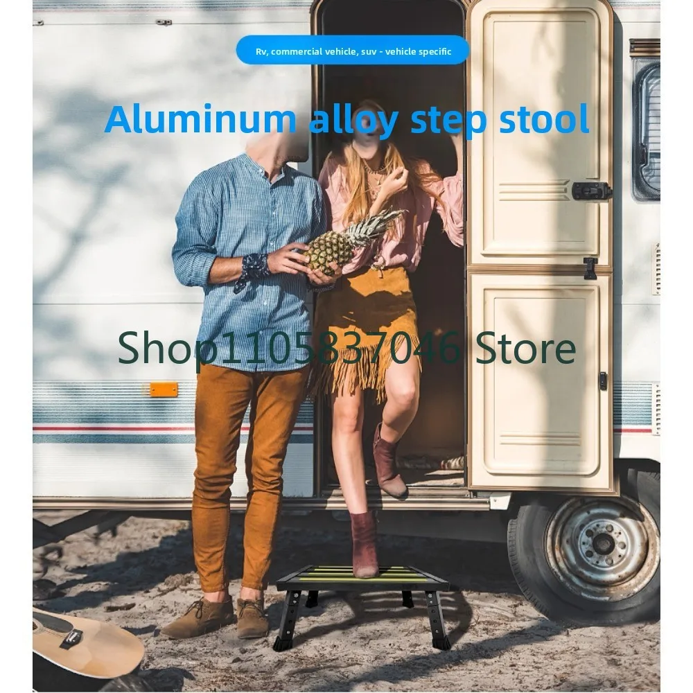 RV Folding Stool Trailer SUV Bed Car Back Business Car Pickup Aluminum Alloy Boarding Welcome Step Foot Peddle