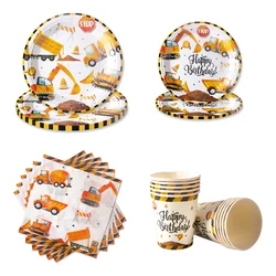 Construction Birthday Party Supplies Tractor Excavator Paper Plate Cup Birthday Banner Truck Latex Balloons For Child's Birthday