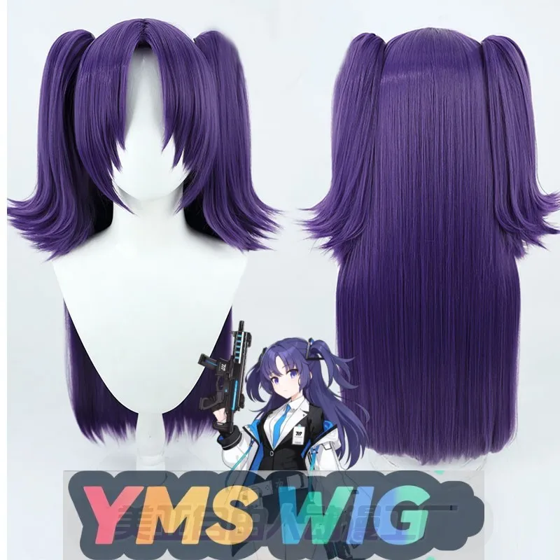 

【YMS WIG】Азурные файлы Хаясе Юка Косплей Парик Темно-фиолетовый сплит-конский хвост