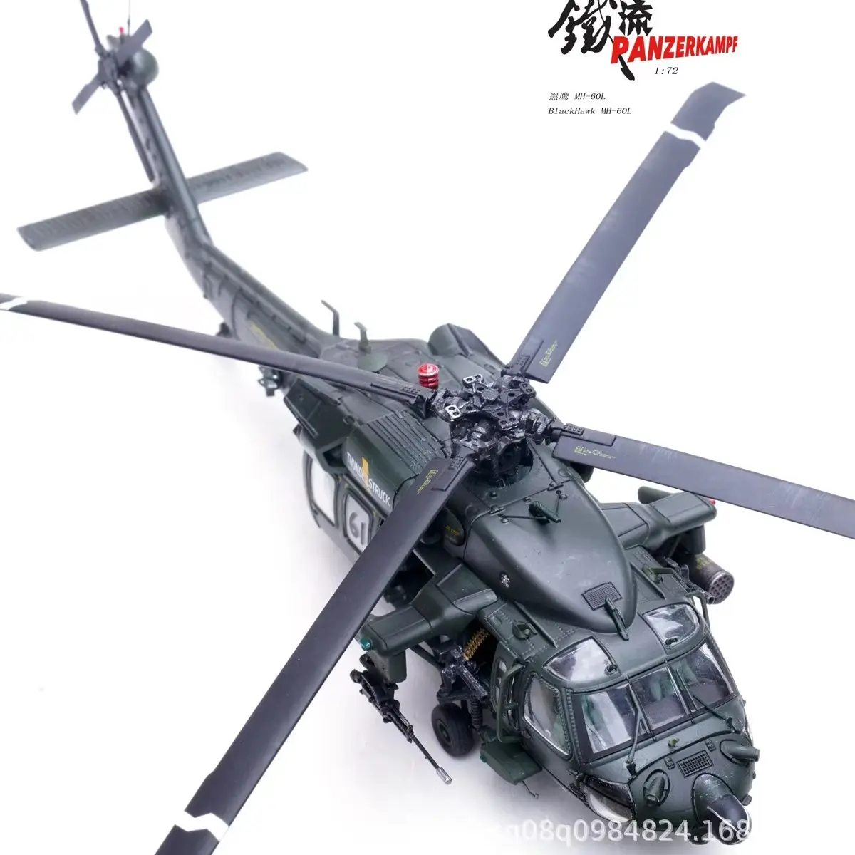 Детская игрушечная модель 1:72/1:48 вертолет MH-60L Super 61, модель из сплава падающего вертолета