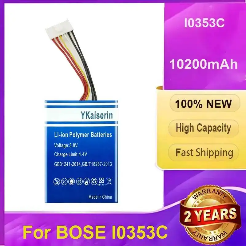 

Новый Bluetooth-динамик YKaiserin с аккумулятором для Bose I0353C, быстрая зарядка, быстрая доставка, длительный срок службы, 10200 мАч + номер отслеживания