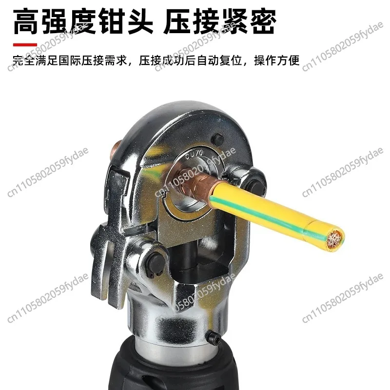 

Аккумуляторные электрические обжимные клещи NM-30016-300, портативные электрогидравлические клещи для опрессовки медных наконечников кабелей