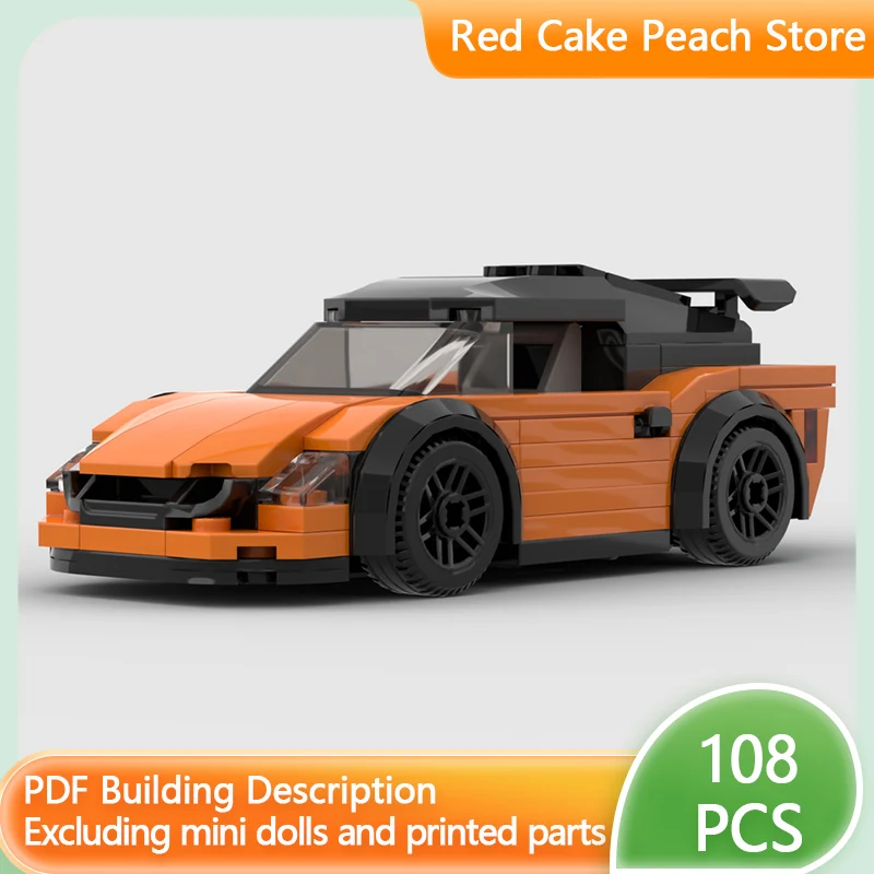 

Модель скоростного гоночного автомобиля MOC, строительные кирпичи, тюнер, верхний уровень, спортивный автомобиль, модульная технология, детские праздничные подарки, сборный игрушечный костюм
