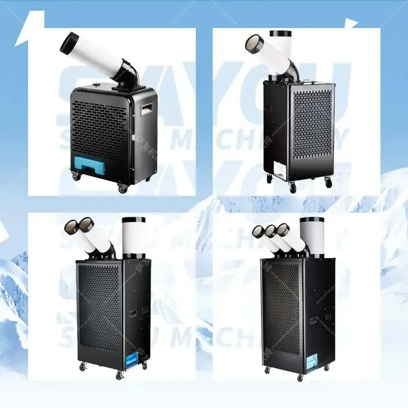 2024 new air cooler station cooling mobile air conditioner factory workshop rapid refrigeration equipment equipment cooling