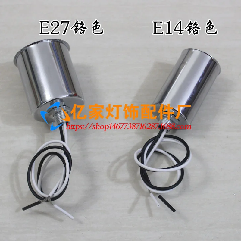 

Desk Lamp Holder Base Replacement Parts Silver Hardware Easy Install Light Fixture Socket Kit for Table Lamp Pendant Light