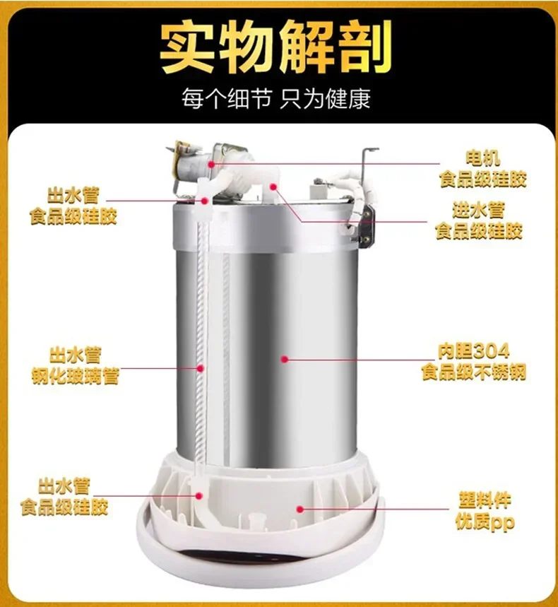 TSJ all stainless steel automatic insulation electric household constant temperature electric water bottle boiling water kettle